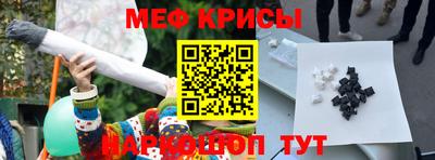 кокаин VHQ Рязань