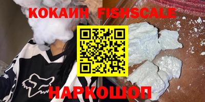 прущая мука Рыбинск