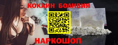 прущая мука Рыбинск