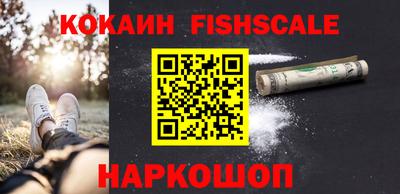 mdpv Рузаевка