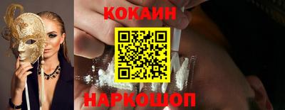 прущая мука Рыбинск