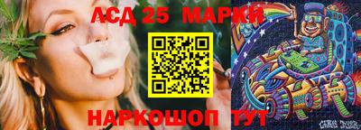mdpv Рузаевка