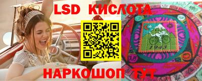 кокаин VHQ Рязань