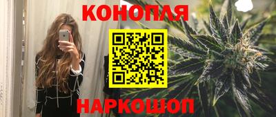 кокаин VHQ Рязань