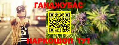 кокаин VHQ Рязань