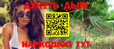 mdpv Рузаевка