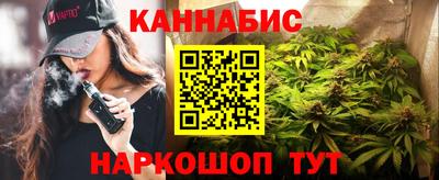 кокаин VHQ Рязань