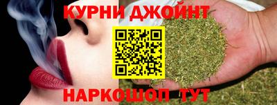 прущая мука Рыбинск