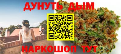 mdpv Рузаевка