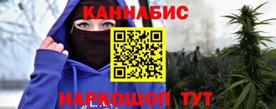 кокаин VHQ Рязань