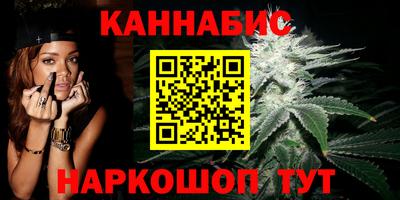 прущая мука Рыбинск
