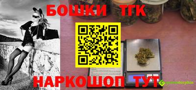 mdpv Рузаевка