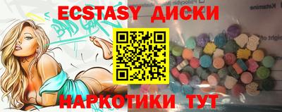 прущая мука Рыбинск