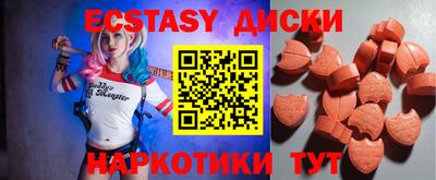 mdpv Рузаевка