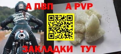 кокаин VHQ Рязань