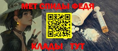 прущая мука Рыбинск