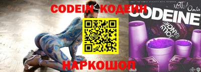 прущая мука Рыбинск