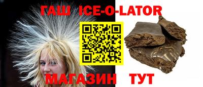 прущая мука Рыбинск