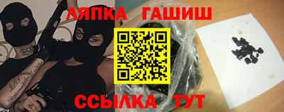 mdpv Рузаевка