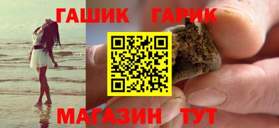 mdpv Рузаевка