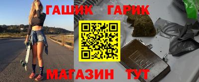 прущая мука Рыбинск