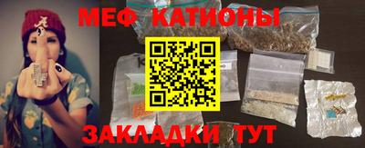 кокаин VHQ Рязань