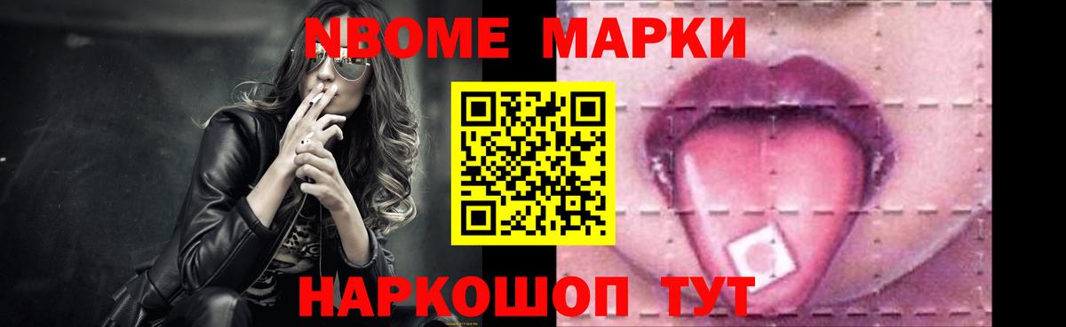 LSD-25 экстази кислота  Лсд 25 экстази ecstasy  гидра ссылка  Скопин  Вход с VPN 